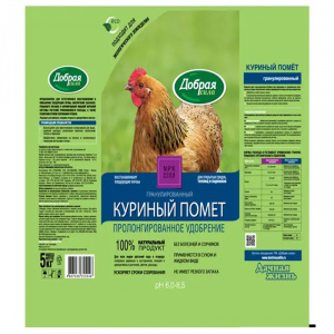 Без имени-6_16