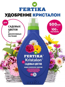 image_1785329160536