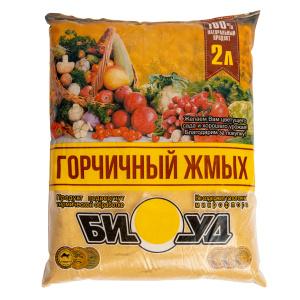 жмых