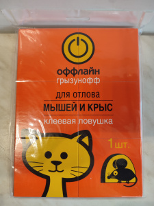 1000040129