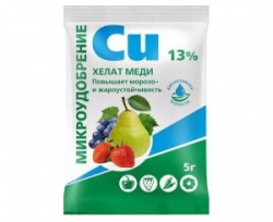 helatmedi_biomaster