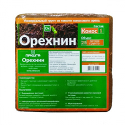 рпрп