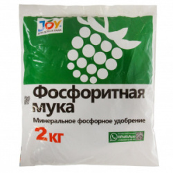 фм